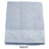 Paire de serviettes de bain ou serviette de bain MARCELLA