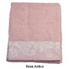 Pair of towels or bath towel MARCELLA