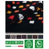 Non-slip bath mat BLACK POINT