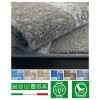 Tapis de bain antidérapant BRICK