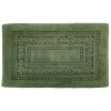 Non slip bath mat ROMY