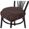 Melange Runde Jacquard Kissen mit Herz