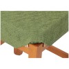 Intreccio Coussin jacquard chenille volets