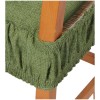 Armadura de chenille del telar jacquar almohada GAMA