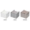 Lot de 4 lavabos 30x30 cm. avec panier en bois CLASSIC