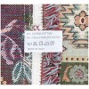 Nappe nappe nappe tissu élégant GOBELIN jacquard AURORA X