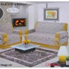 Velour Camelia tapis de nr 2 cm 65 x 110